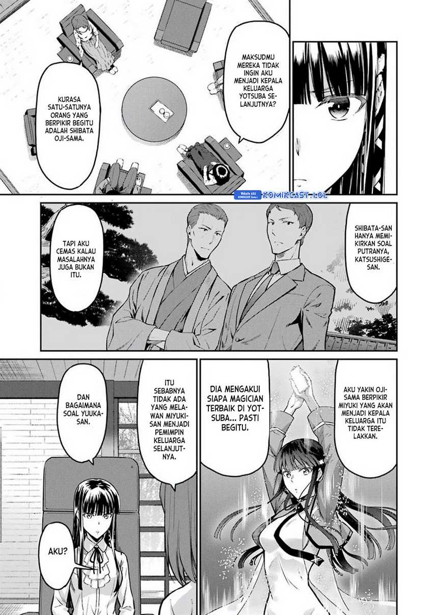 Mahouka Koukou no Rettousei: Yotsuba Keishou-hen Chapter 6 - halaman 6