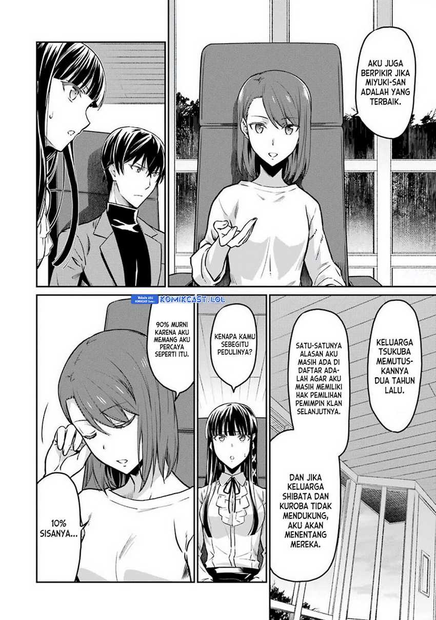 Mahouka Koukou no Rettousei: Yotsuba Keishou-hen Chapter 6 - halaman 7