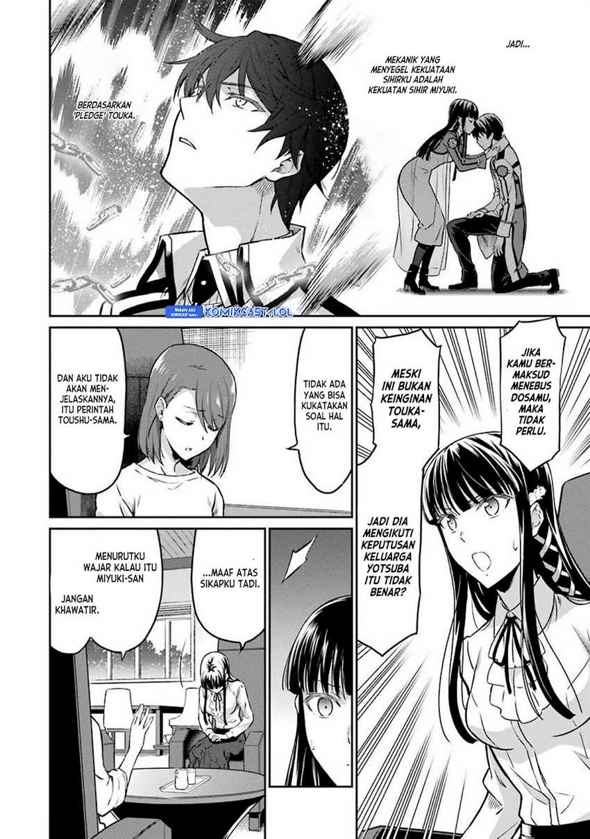Mahouka Koukou no Rettousei: Yotsuba Keishou-hen Chapter 6 - halaman 9