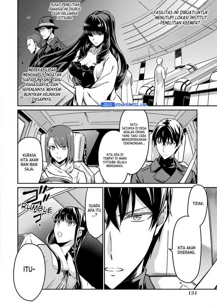 Mahouka Koukou no Rettousei: Yotsuba Keishou-hen Chapter 7 - halaman 11