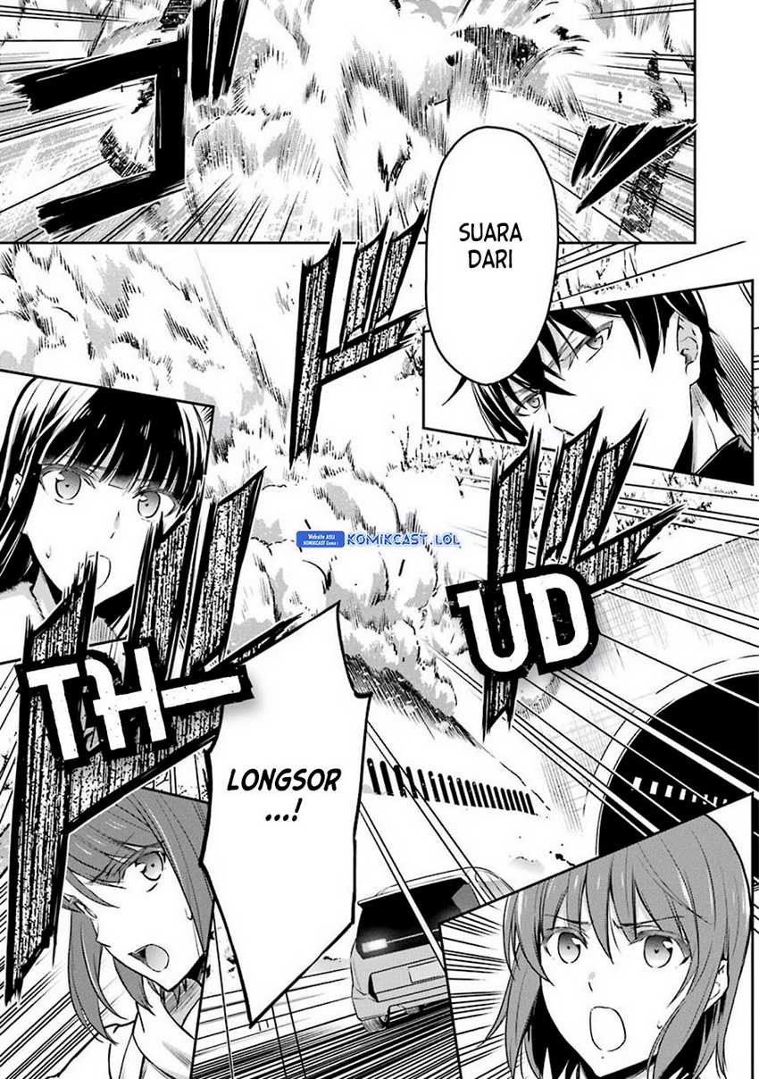 Mahouka Koukou no Rettousei: Yotsuba Keishou-hen Chapter 7 - halaman 12
