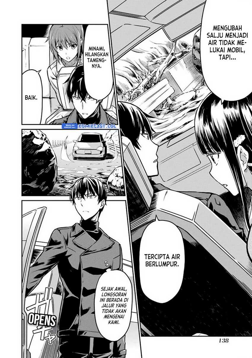Mahouka Koukou no Rettousei: Yotsuba Keishou-hen Chapter 7 - halaman 15