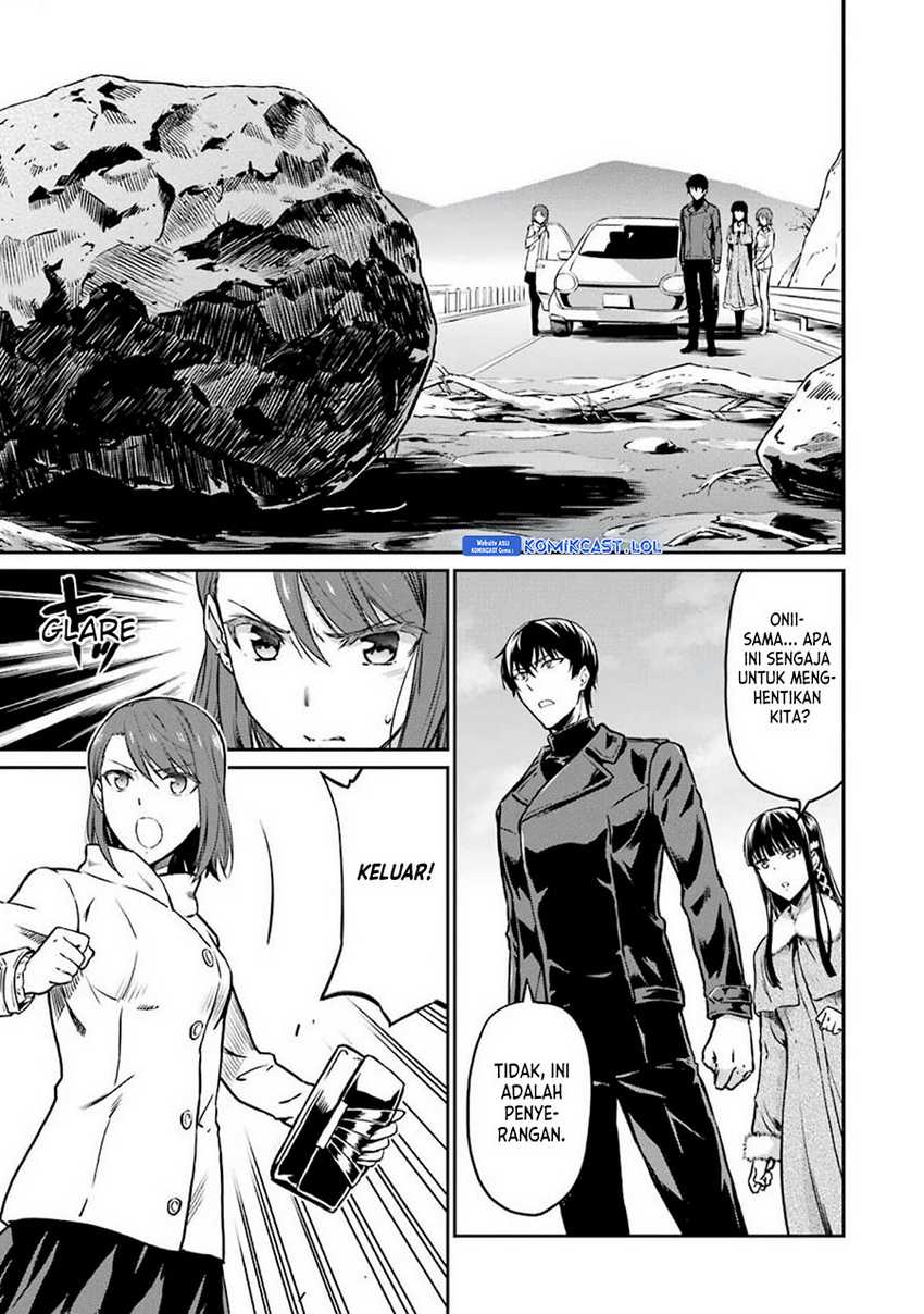 Mahouka Koukou no Rettousei: Yotsuba Keishou-hen Chapter 7 - halaman 16