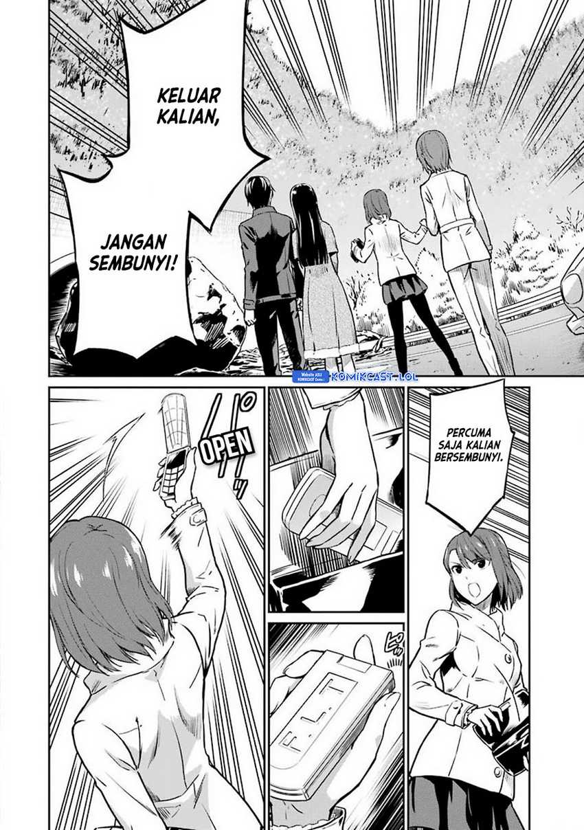 Mahouka Koukou no Rettousei: Yotsuba Keishou-hen Chapter 7 - halaman 17