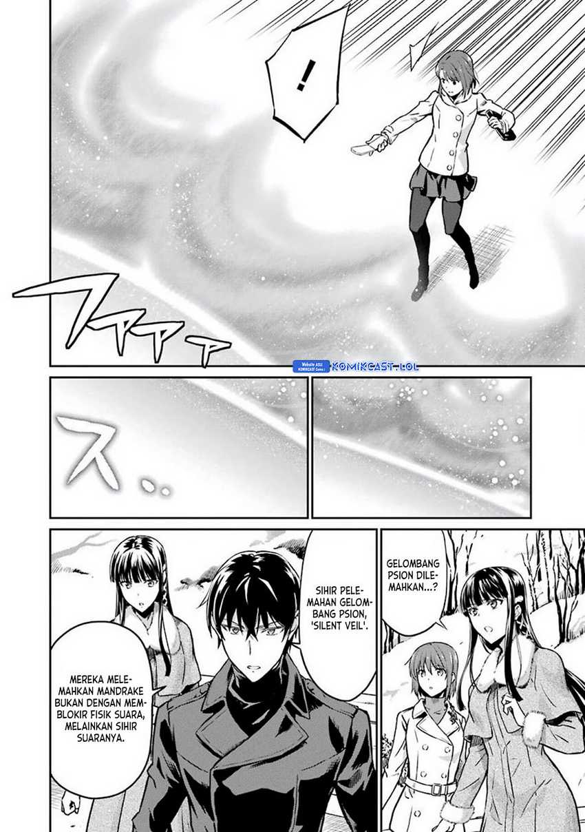 Mahouka Koukou no Rettousei: Yotsuba Keishou-hen Chapter 7 - halaman 21