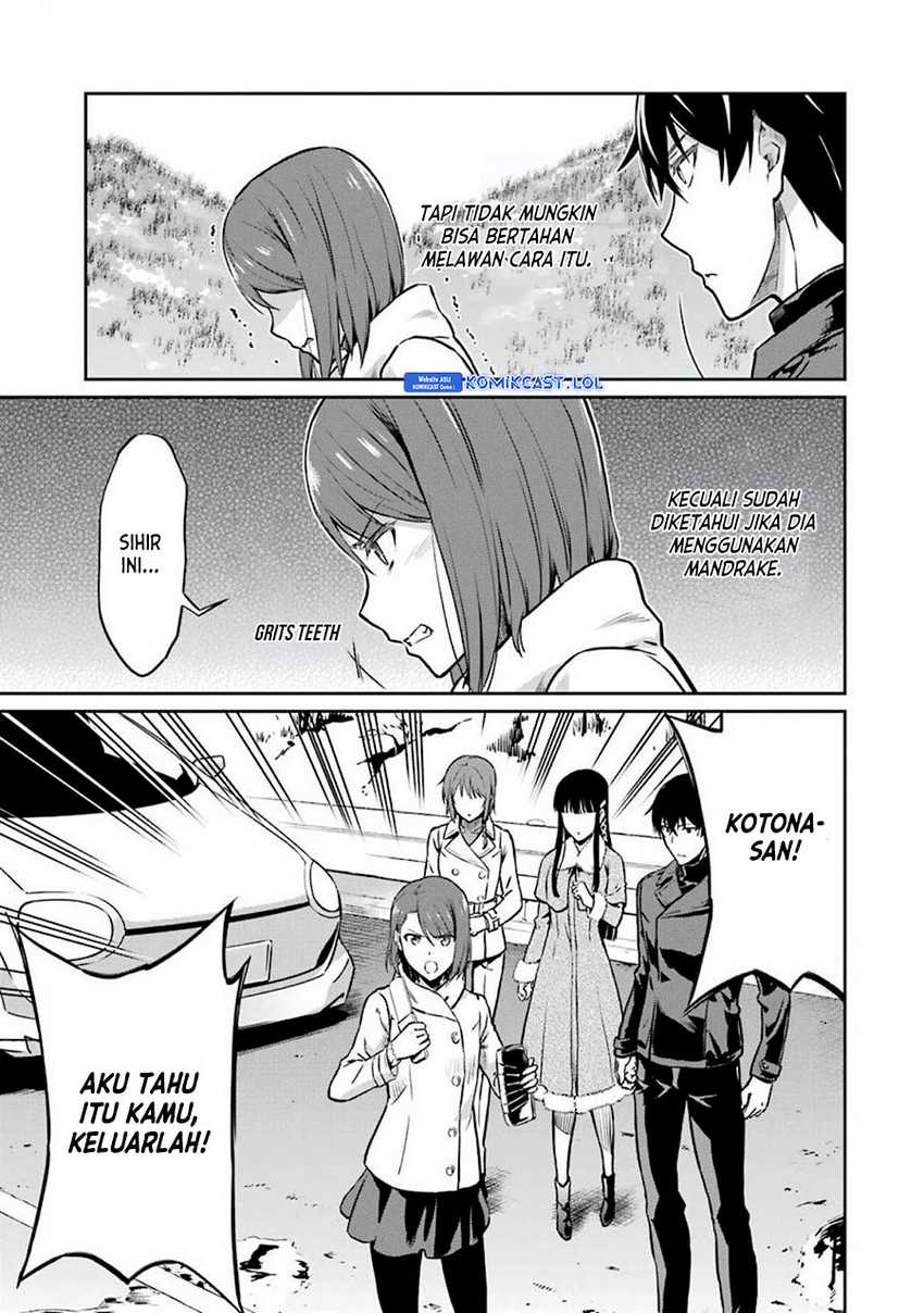 Mahouka Koukou no Rettousei: Yotsuba Keishou-hen Chapter 7 - halaman 22