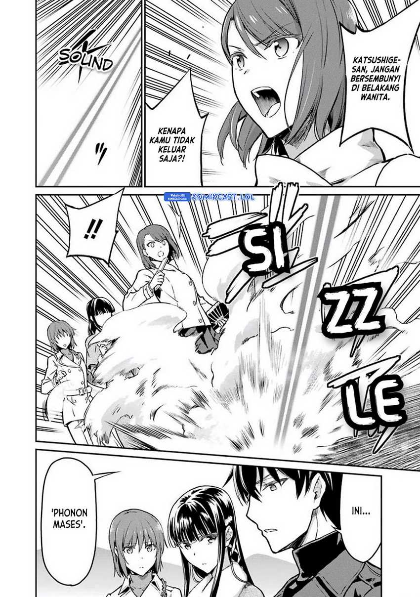 Mahouka Koukou no Rettousei: Yotsuba Keishou-hen Chapter 7 - halaman 23