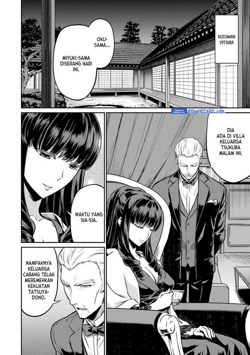 Mahouka Koukou no Rettousei: Yotsuba Keishou-hen Chapter 7 - halaman 3