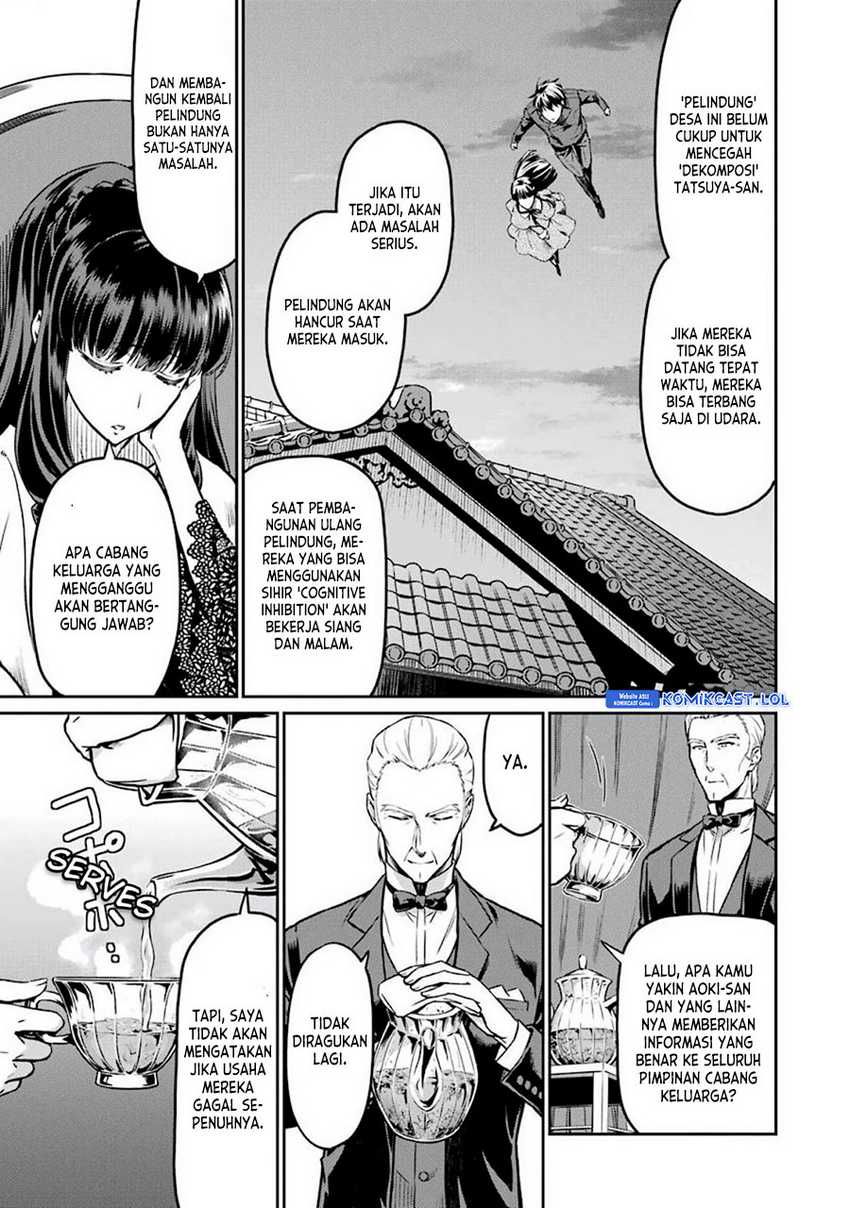 Mahouka Koukou no Rettousei: Yotsuba Keishou-hen Chapter 7 - halaman 4