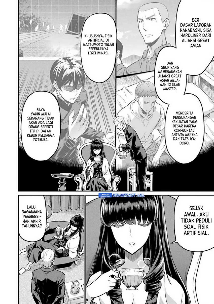 Mahouka Koukou no Rettousei: Yotsuba Keishou-hen Chapter 7 - halaman 5