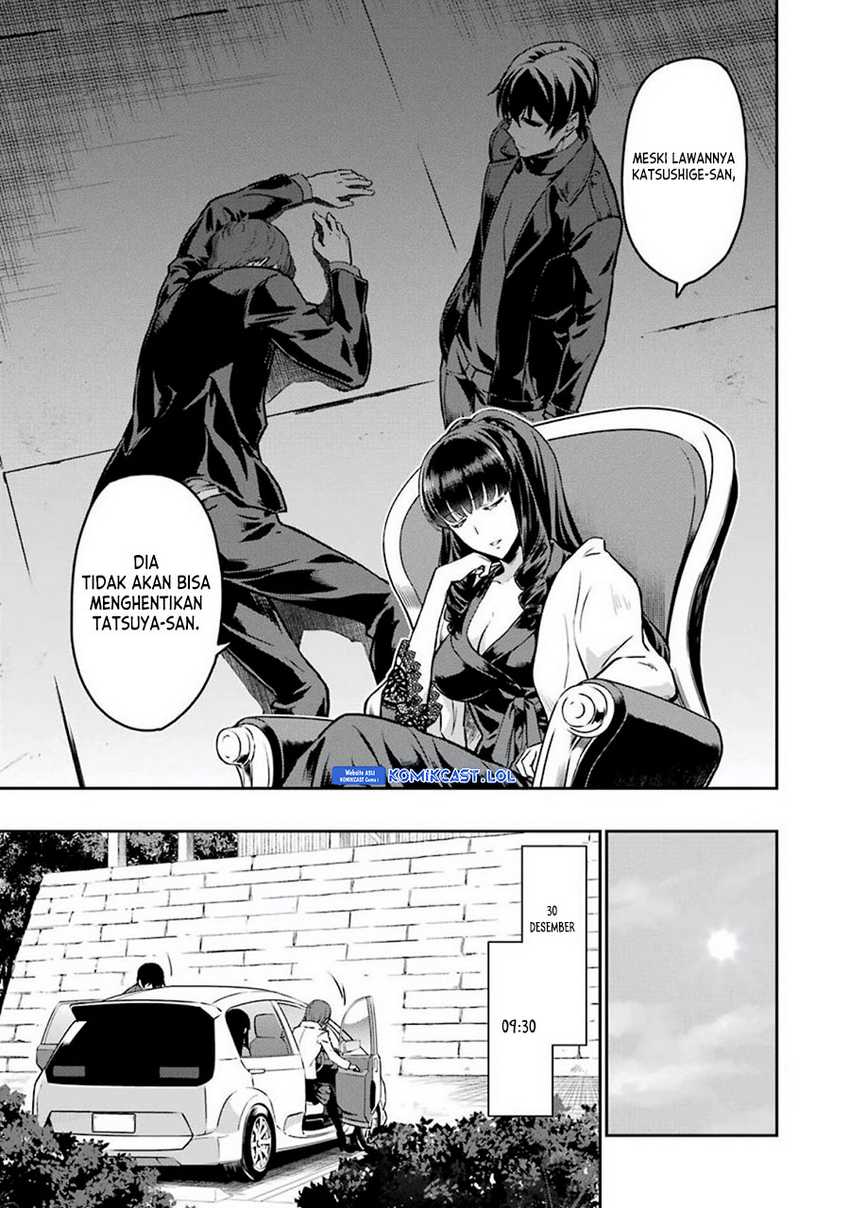 Mahouka Koukou no Rettousei: Yotsuba Keishou-hen Chapter 7 - halaman 8