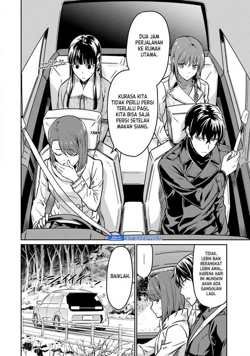 Mahouka Koukou no Rettousei: Yotsuba Keishou-hen Chapter 7 - halaman 9