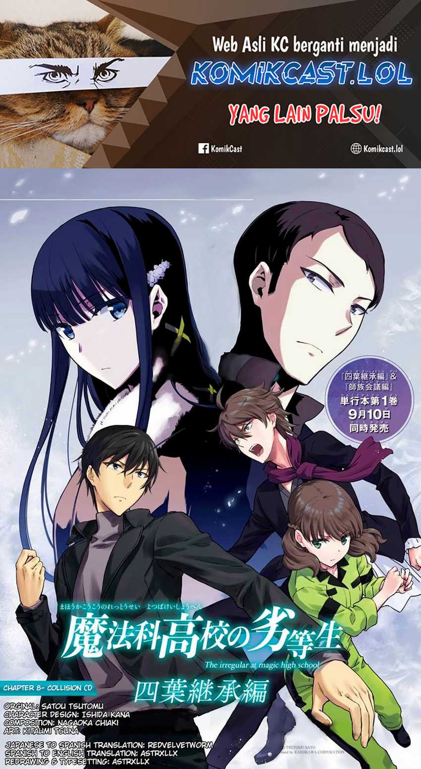 Mahouka Koukou no Rettousei: Yotsuba Keishou-hen Chapter 8 - halaman 2