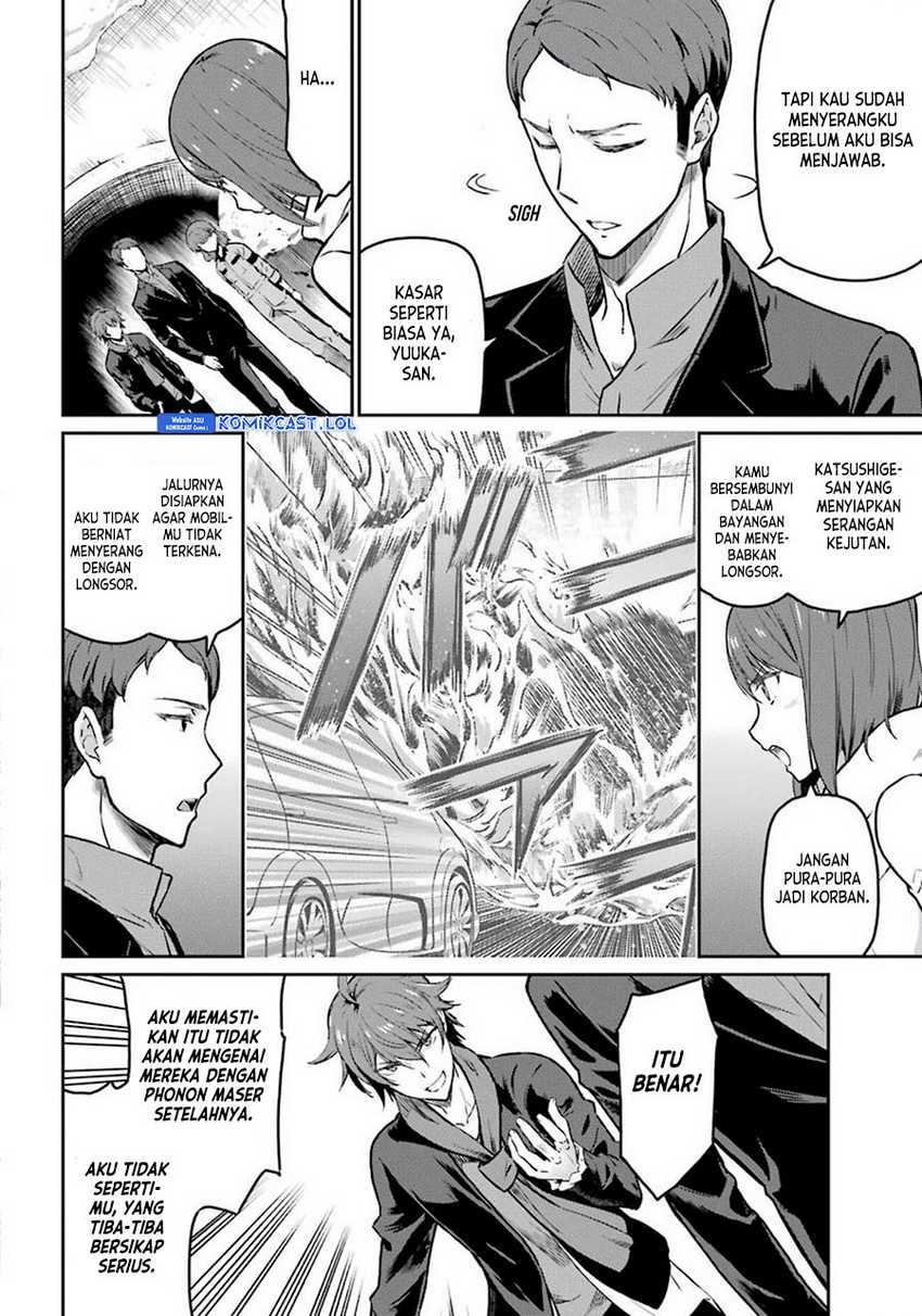 Mahouka Koukou no Rettousei: Yotsuba Keishou-hen Chapter 8 - halaman 5