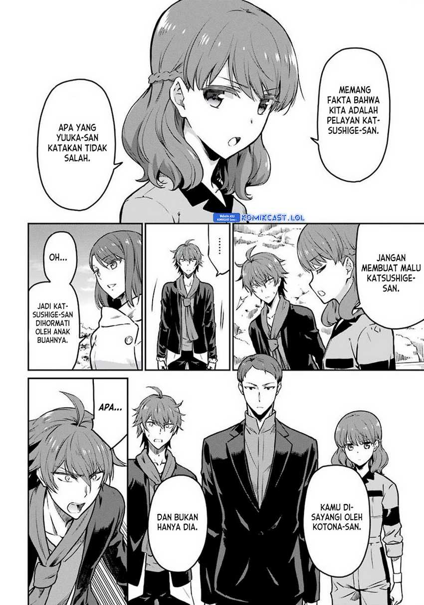 Mahouka Koukou no Rettousei: Yotsuba Keishou-hen Chapter 8 - halaman 7