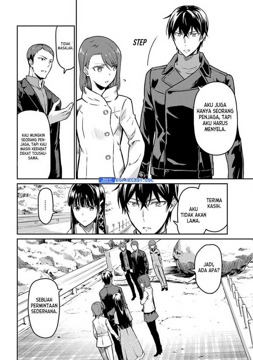 Mahouka Koukou no Rettousei: Yotsuba Keishou-hen Chapter 8 - halaman 9
