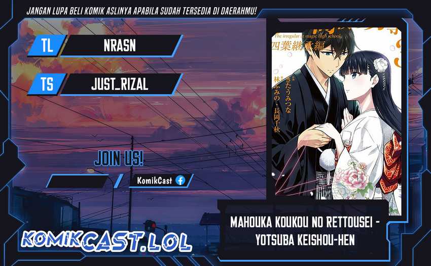 Mahouka Koukou no Rettousei: Yotsuba Keishou-hen Chapter 9 - halaman 1