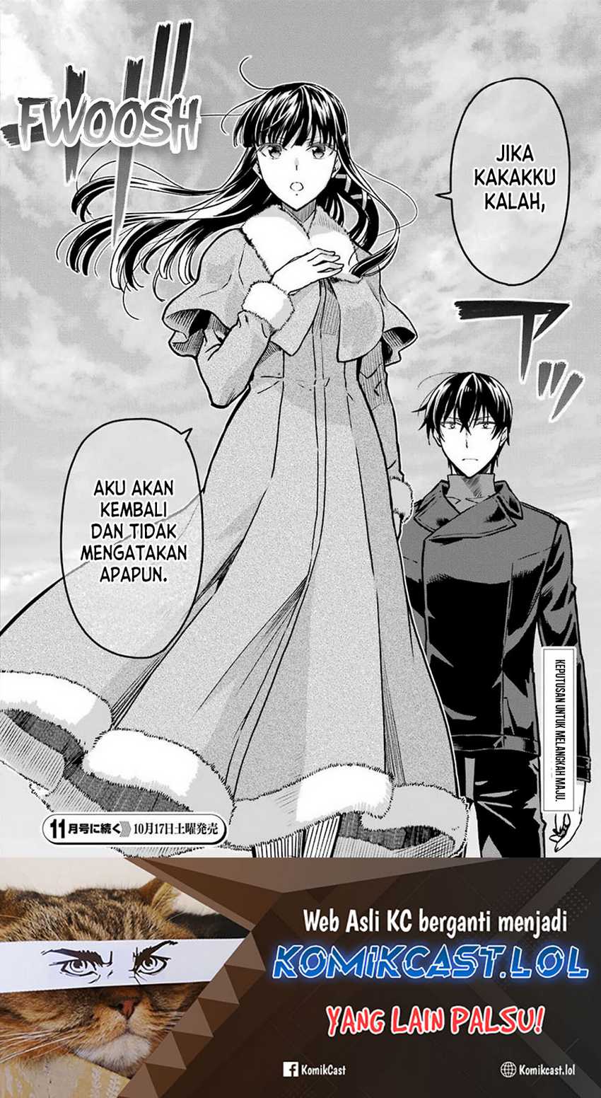 Mahouka Koukou no Rettousei: Yotsuba Keishou-hen Chapter 9 - halaman 12