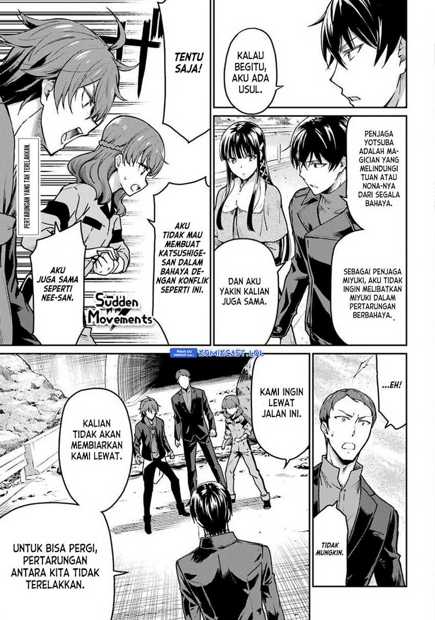 Mahouka Koukou no Rettousei: Yotsuba Keishou-hen Chapter 9 - halaman 3