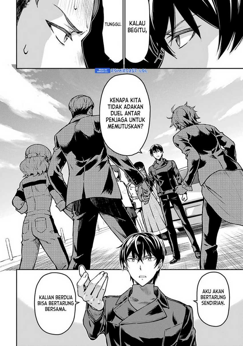 Mahouka Koukou no Rettousei: Yotsuba Keishou-hen Chapter 9 - halaman 4