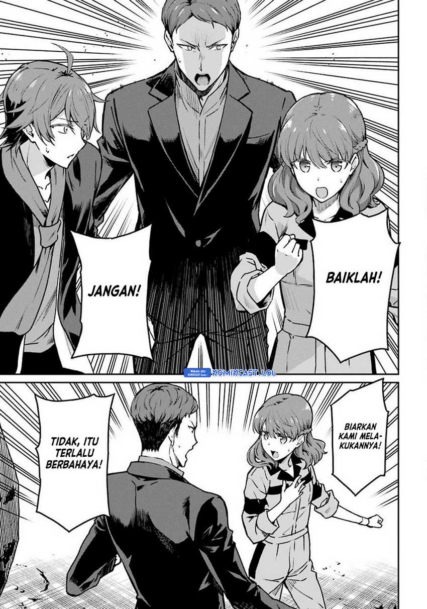 Mahouka Koukou no Rettousei: Yotsuba Keishou-hen Chapter 9 - halaman 5