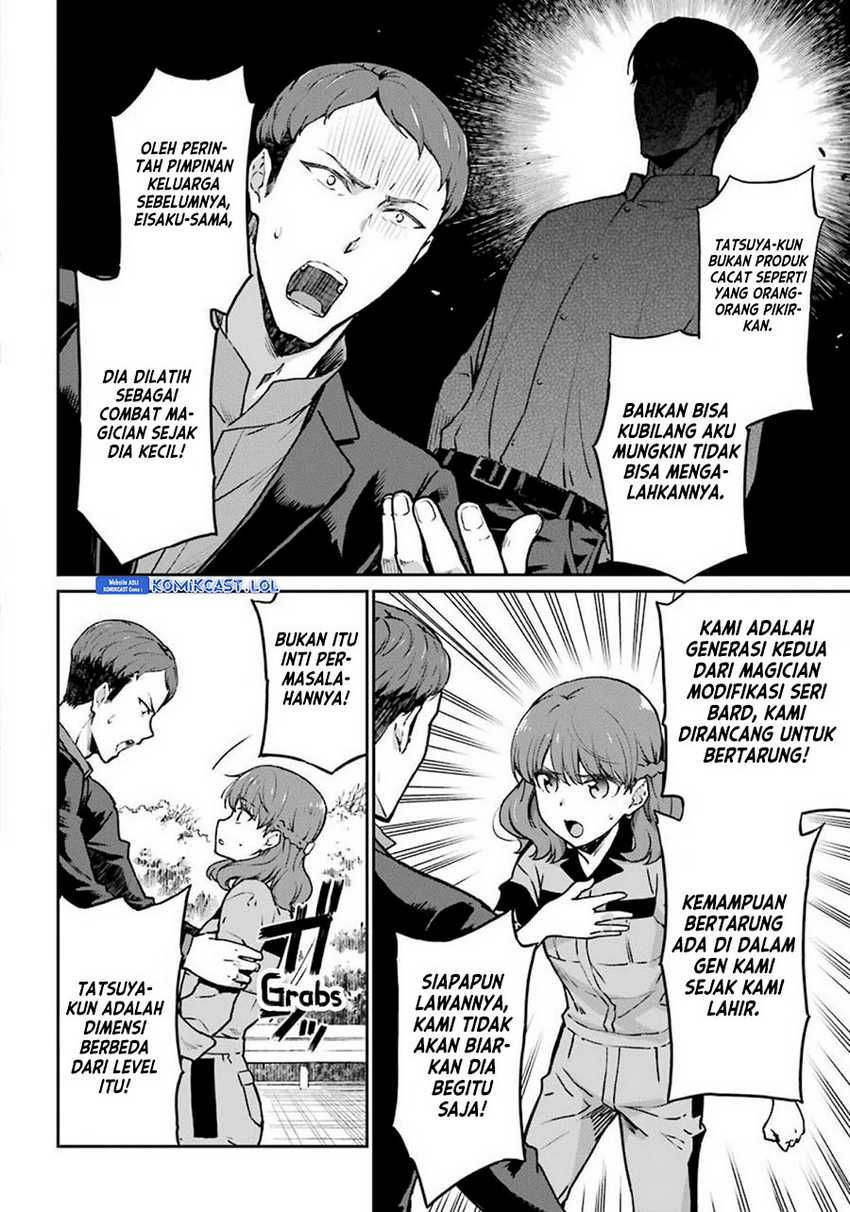 Mahouka Koukou no Rettousei: Yotsuba Keishou-hen Chapter 9 - halaman 6