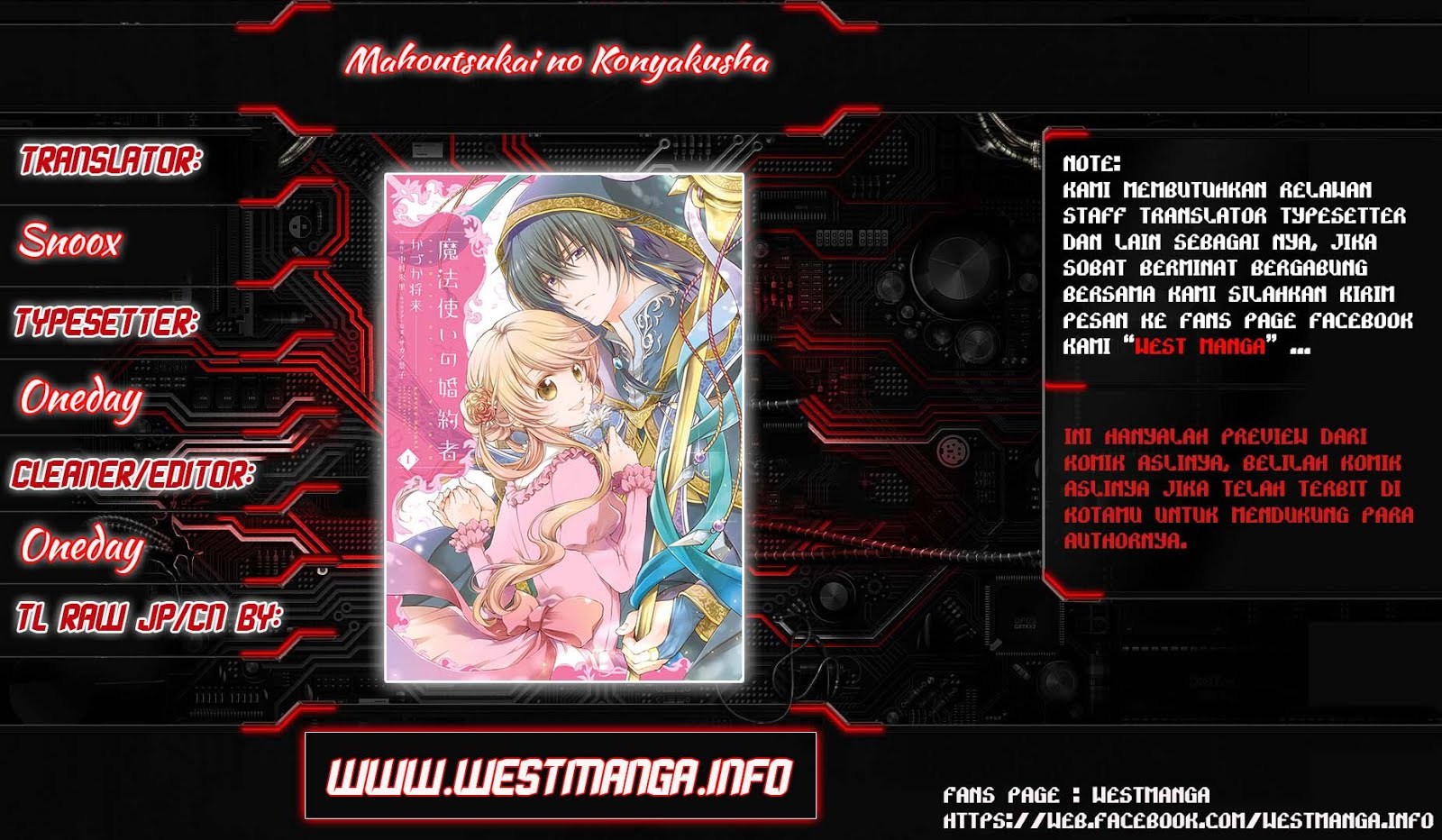 Mahoutsukai no Konyakusha Chapter 1 - halaman 1