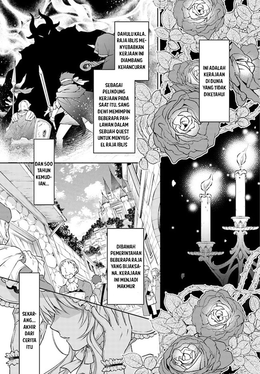 Mahoutsukai no Konyakusha Chapter 1 - halaman 4