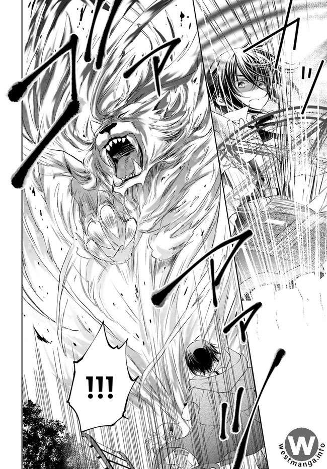 Mahoutsukai no Konyakusha Chapter 2.2 - halaman 4