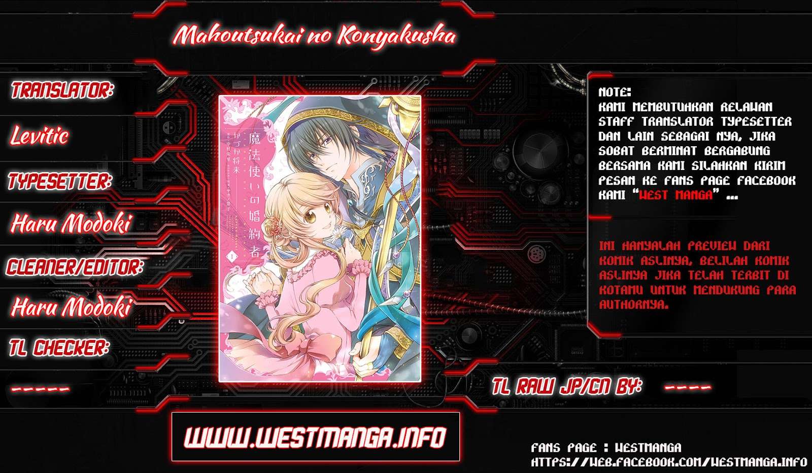 Mahoutsukai no Konyakusha Chapter 2.3 - halaman 2