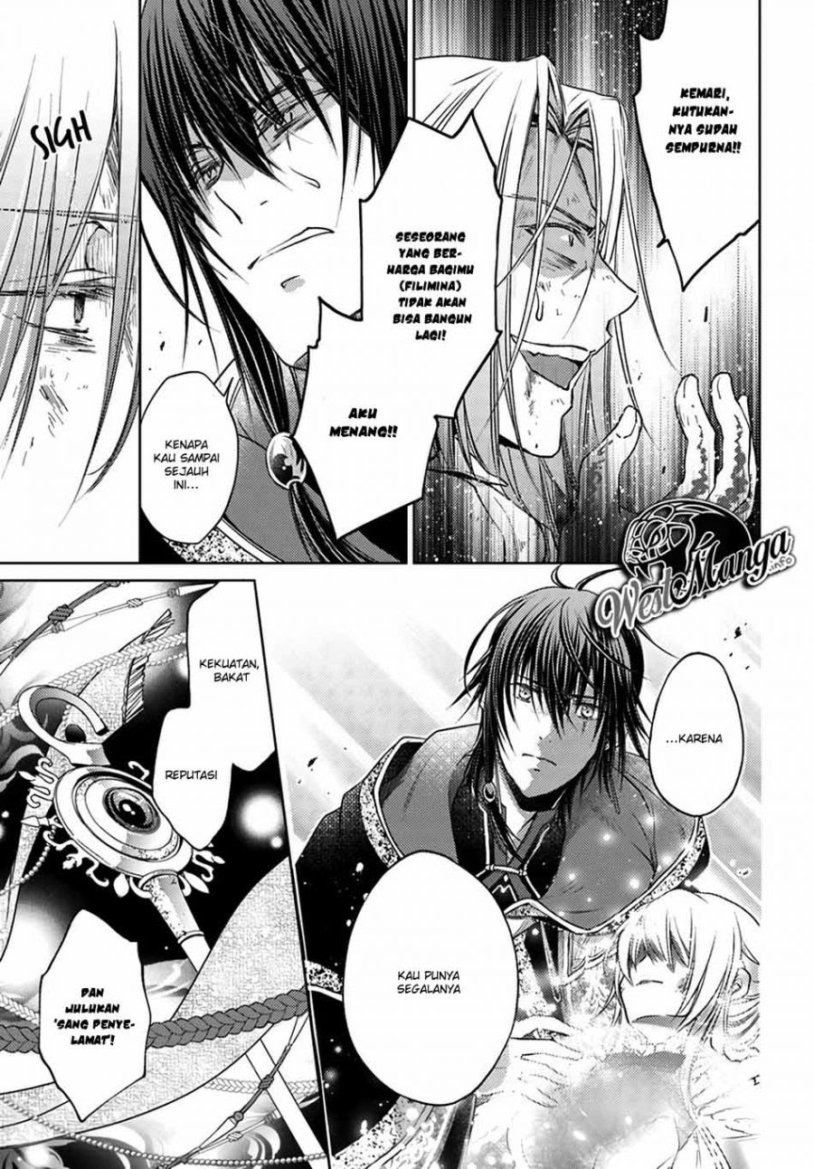 Mahoutsukai no Konyakusha Chapter 20.4 - halaman 7
