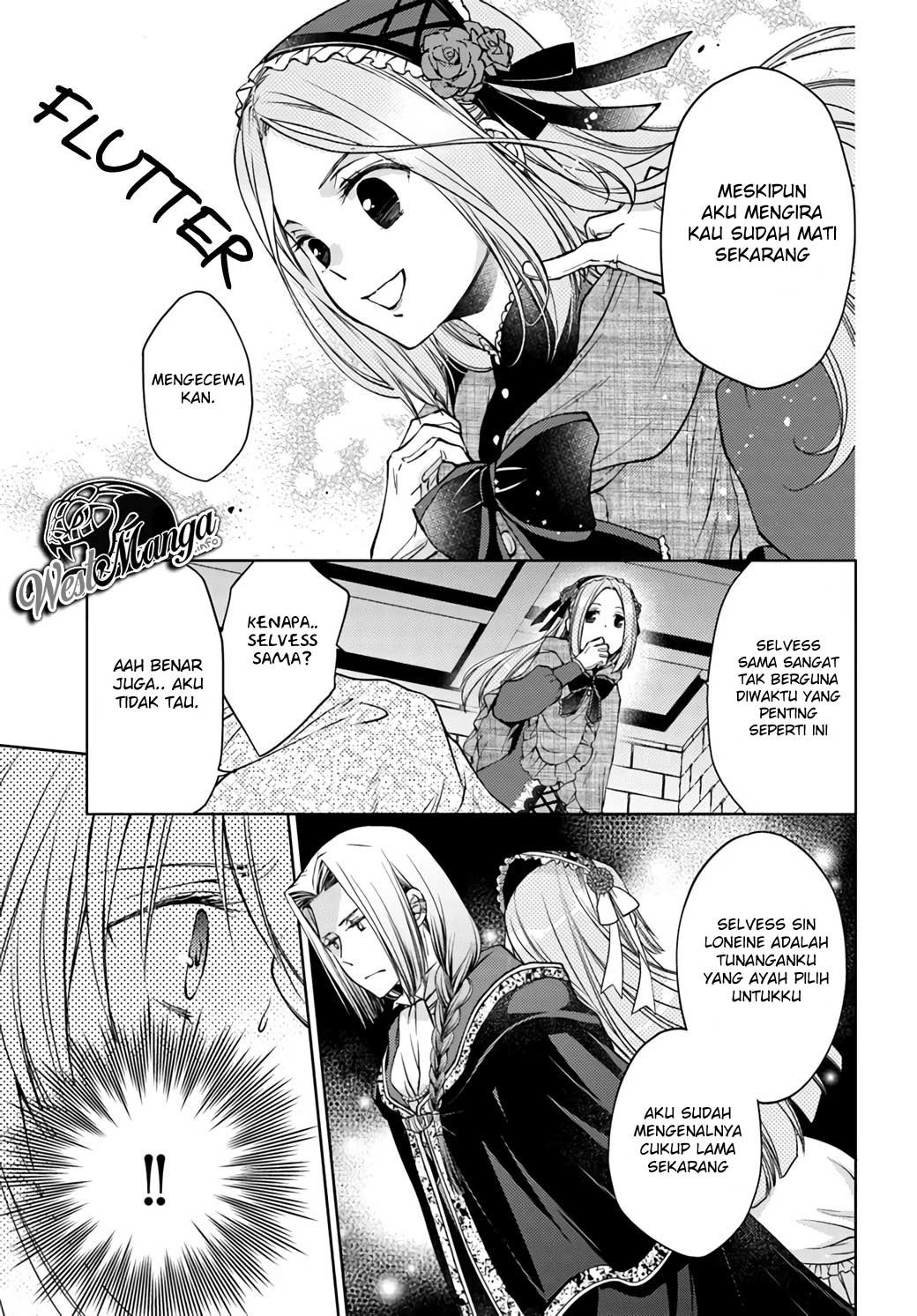 Mahoutsukai no Konyakusha Chapter 22.1 - halaman 5