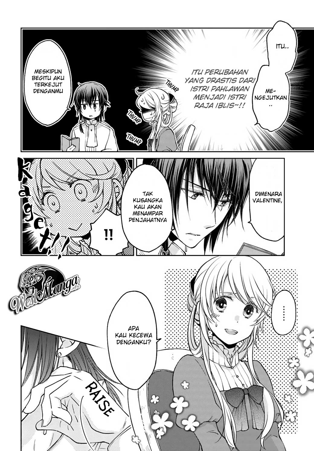 Mahoutsukai no Konyakusha Chapter 24 - halaman 32