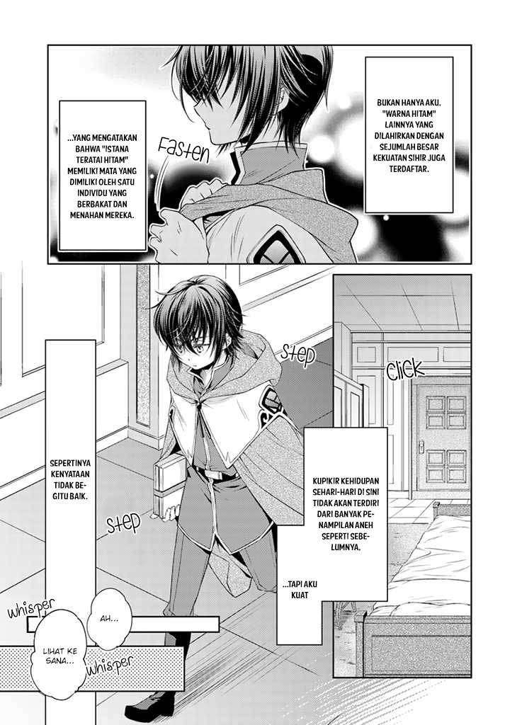 Mahoutsukai no Konyakusha Chapter 3 - halaman 17