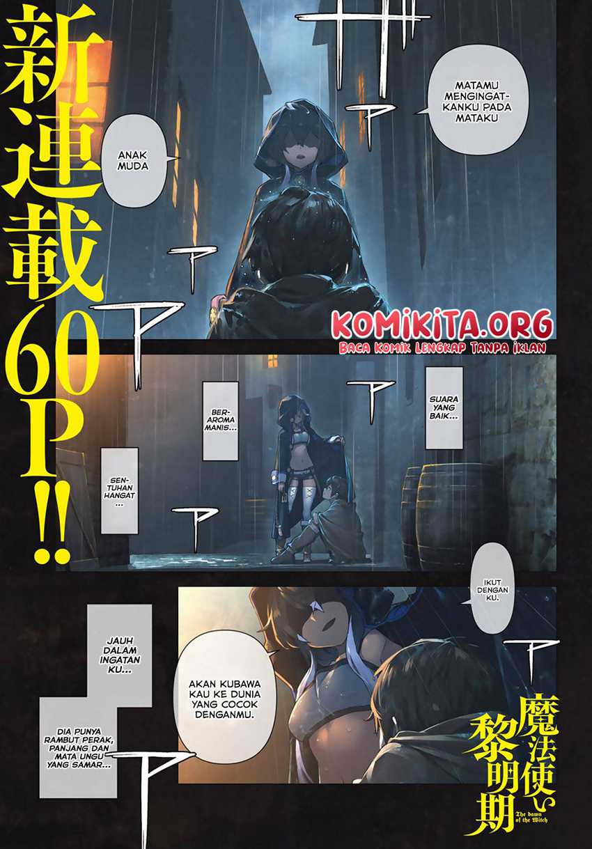 Mahoutsukai Reimeiki Chapter 1.1 - halaman 4