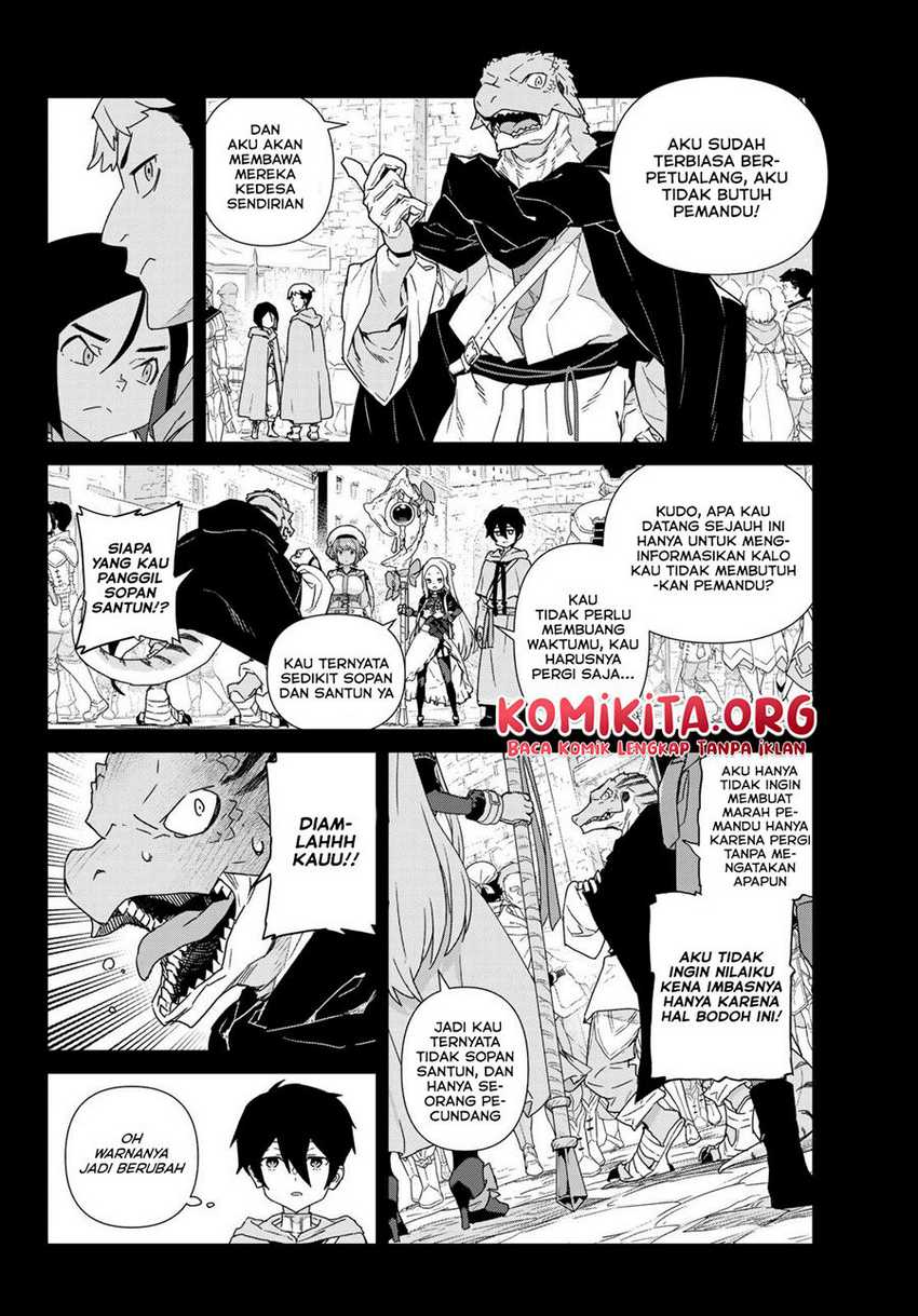 Mahoutsukai Reimeiki Chapter 1.2 - halaman 11