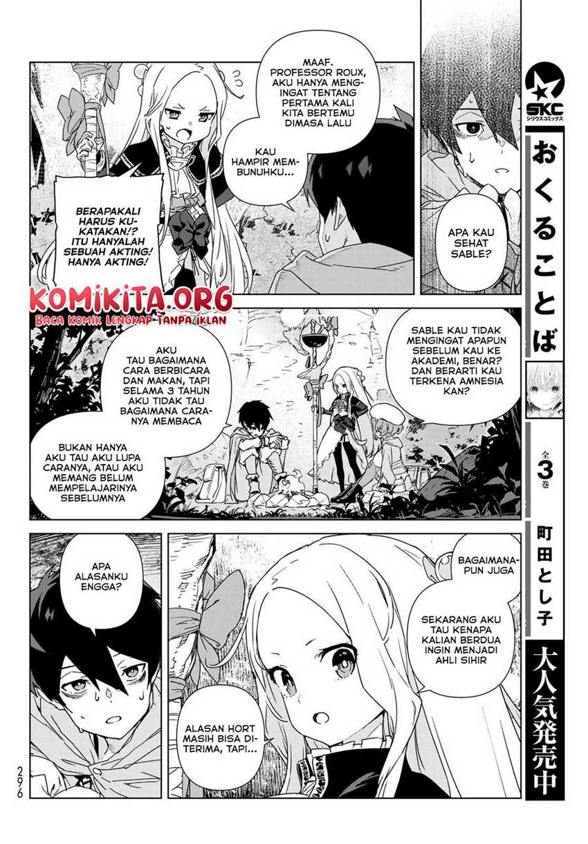 Mahoutsukai Reimeiki Chapter 1.2 - halaman 7