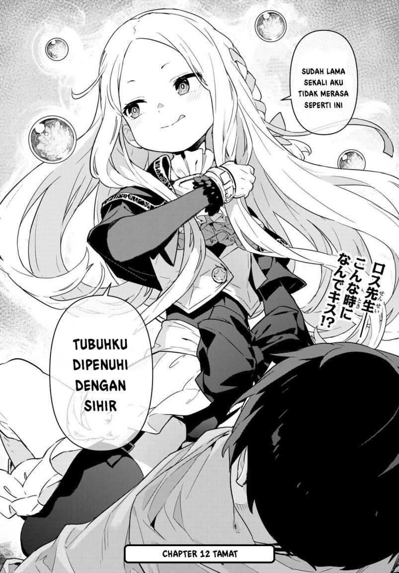 Mahoutsukai Reimeiki Chapter 12 - halaman 25