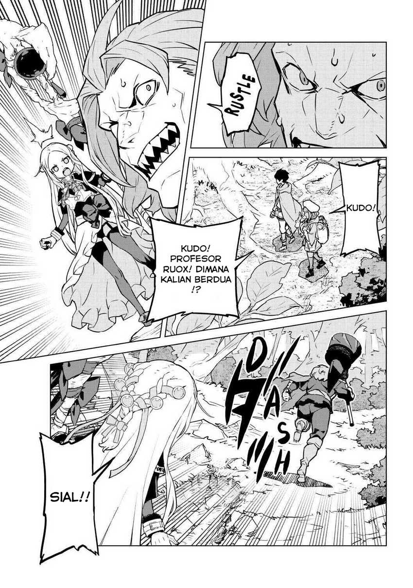 Mahoutsukai Reimeiki Chapter 3 - halaman 22