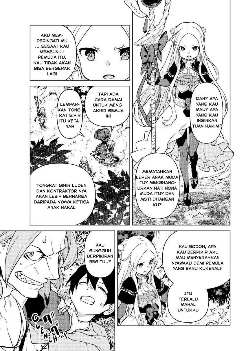 Mahoutsukai Reimeiki Chapter 3 - halaman 26