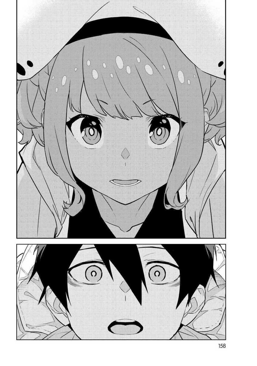Mahoutsukai Reimeiki Chapter 5 - halaman 5