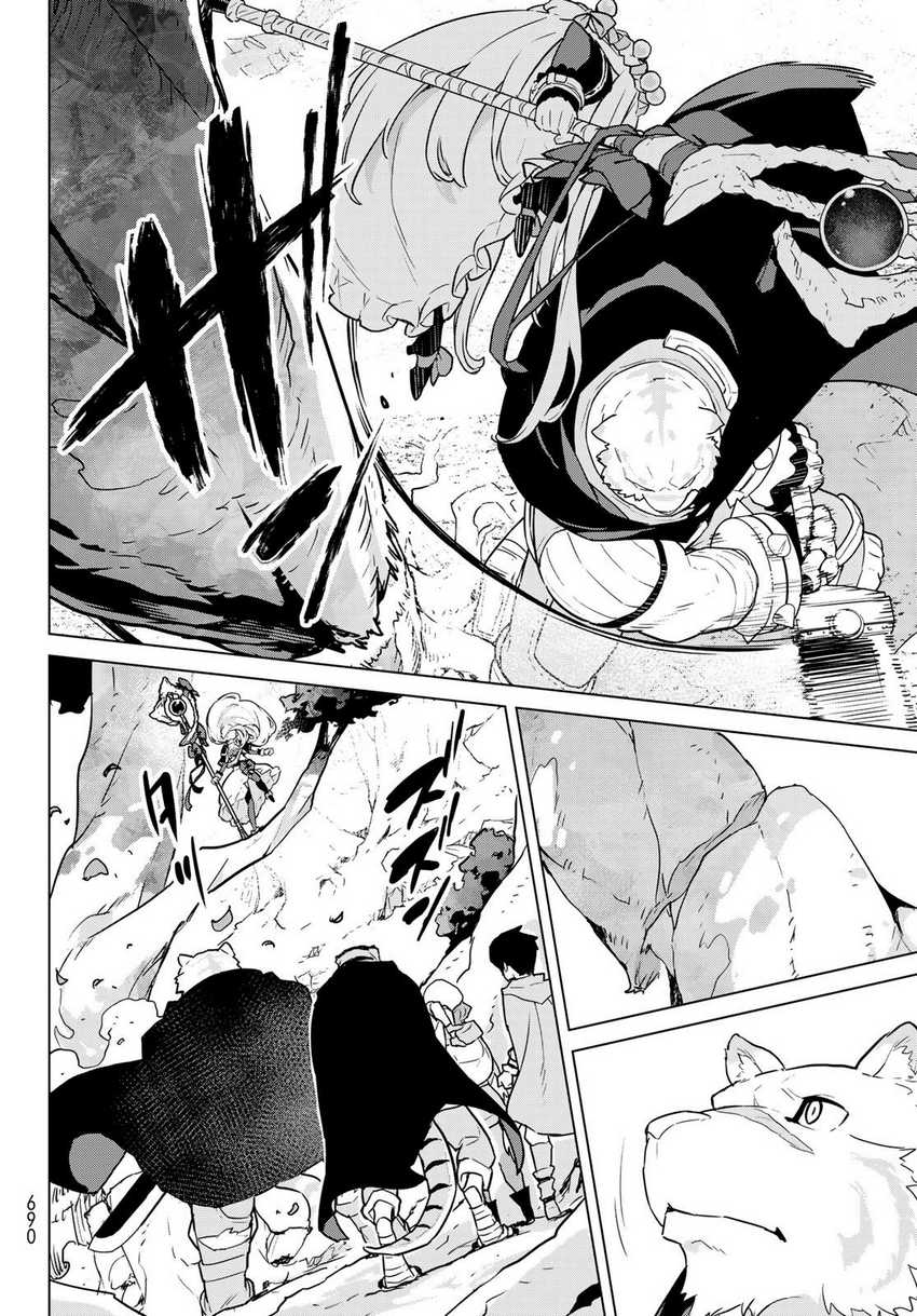 Mahoutsukai Reimeiki Chapter 7 - halaman 33