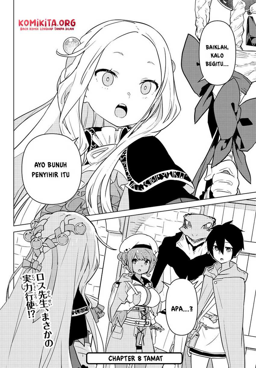 Mahoutsukai Reimeiki Chapter 8 - halaman 34