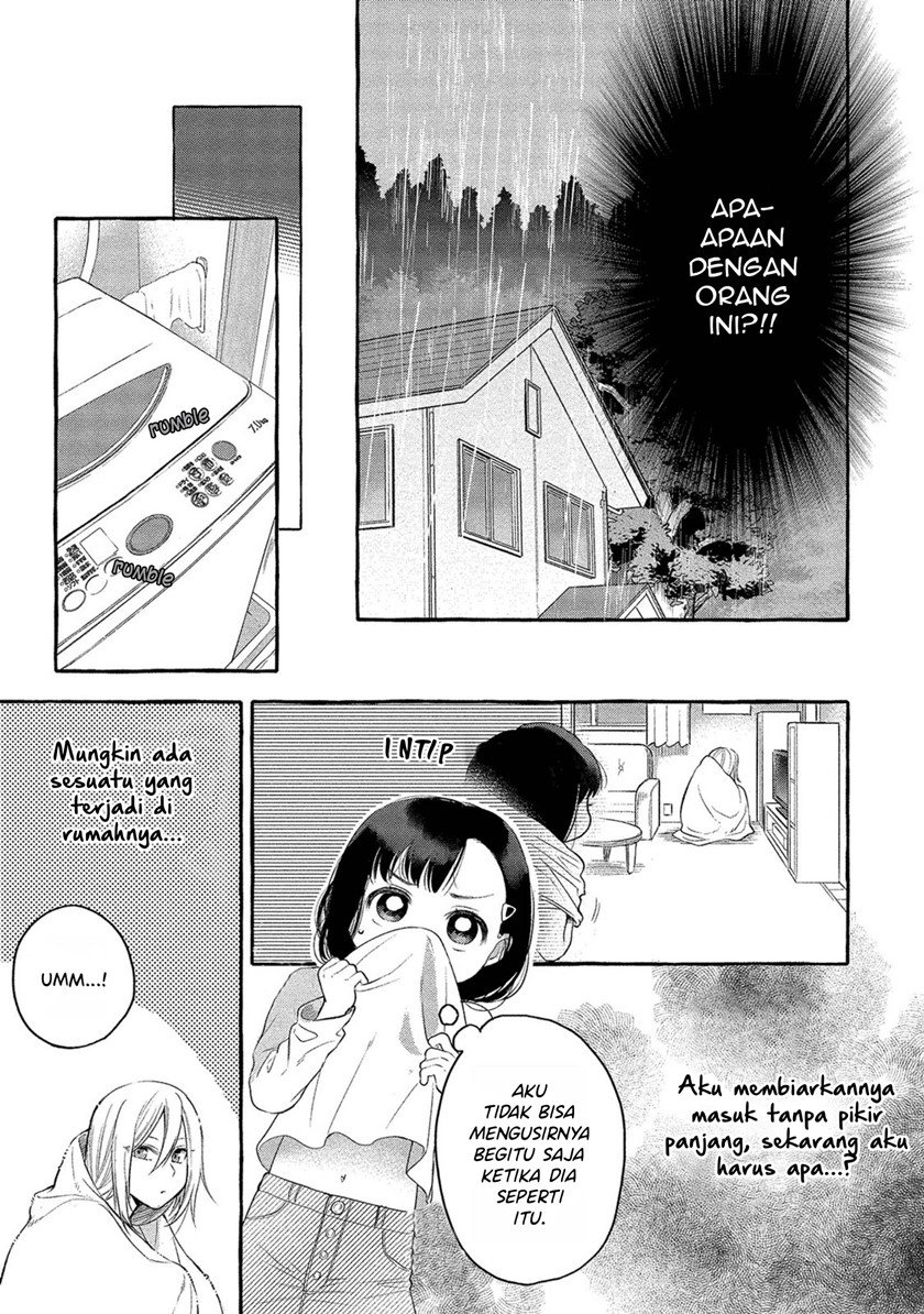 Mai-chan no Oneesan Shiiku Gohan. Chapter 1 - halaman 11
