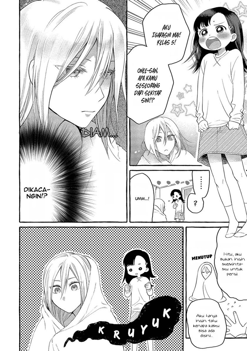 Mai-chan no Oneesan Shiiku Gohan. Chapter 1 - halaman 12