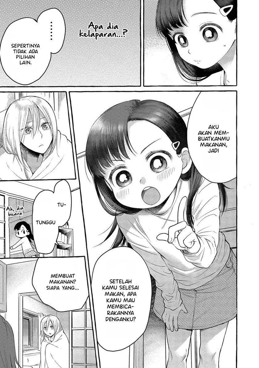 Mai-chan no Oneesan Shiiku Gohan. Chapter 1 - halaman 13