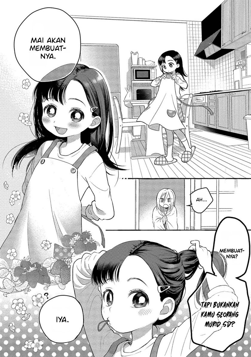 Mai-chan no Oneesan Shiiku Gohan. Chapter 1 - halaman 14