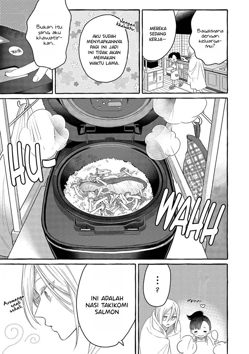 Mai-chan no Oneesan Shiiku Gohan. Chapter 1 - halaman 15