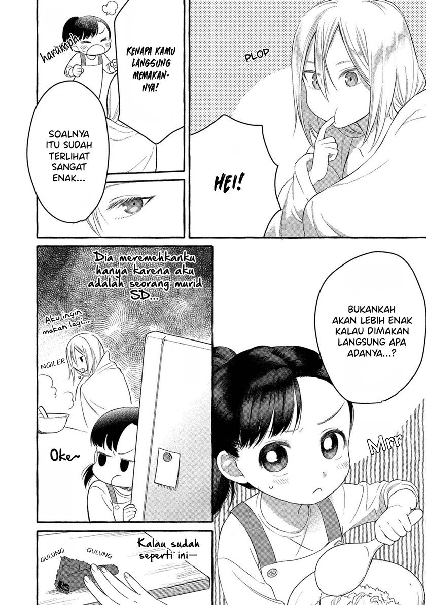 Mai-chan no Oneesan Shiiku Gohan. Chapter 1 - halaman 16