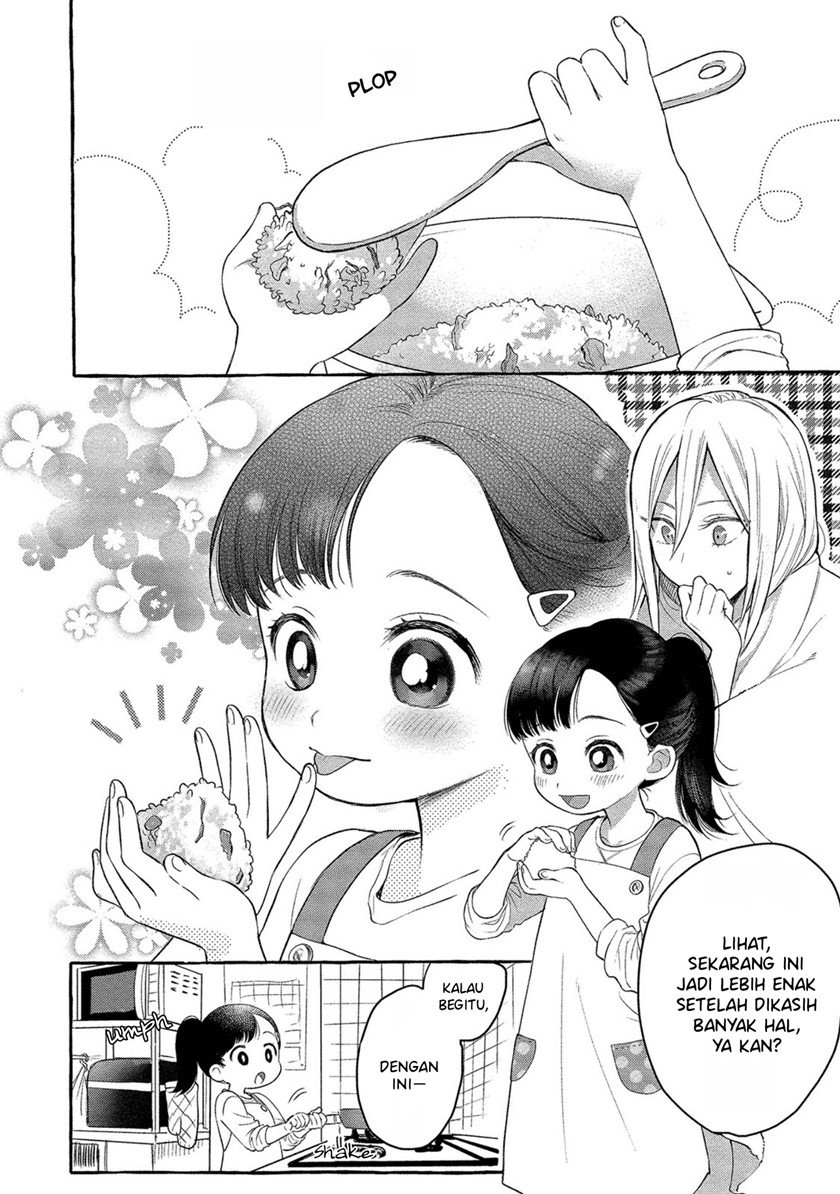 Mai-chan no Oneesan Shiiku Gohan. Chapter 1 - halaman 18